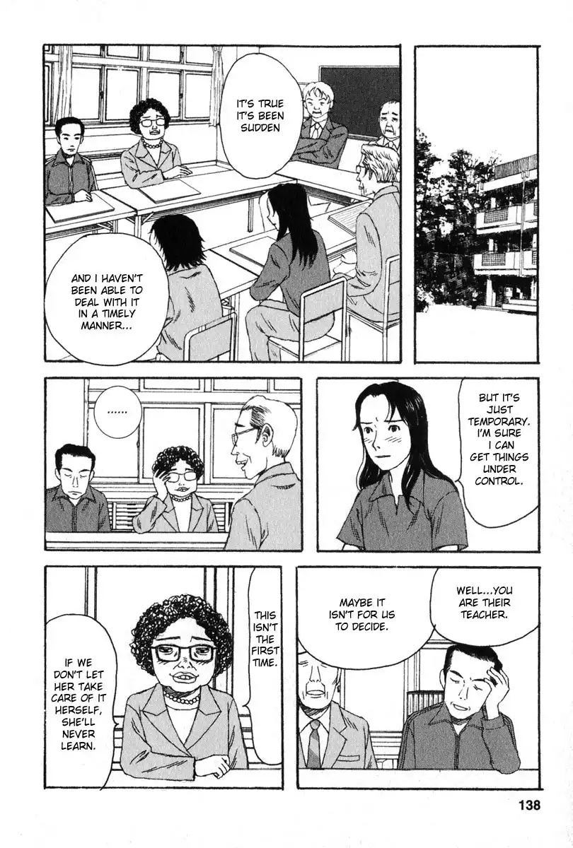 Kodomo no Kodomo Chapter 16 10